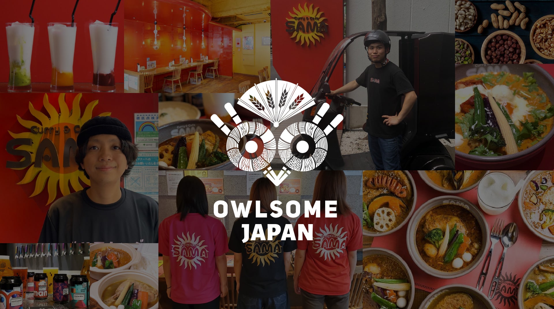 OWLSOME JAPAN